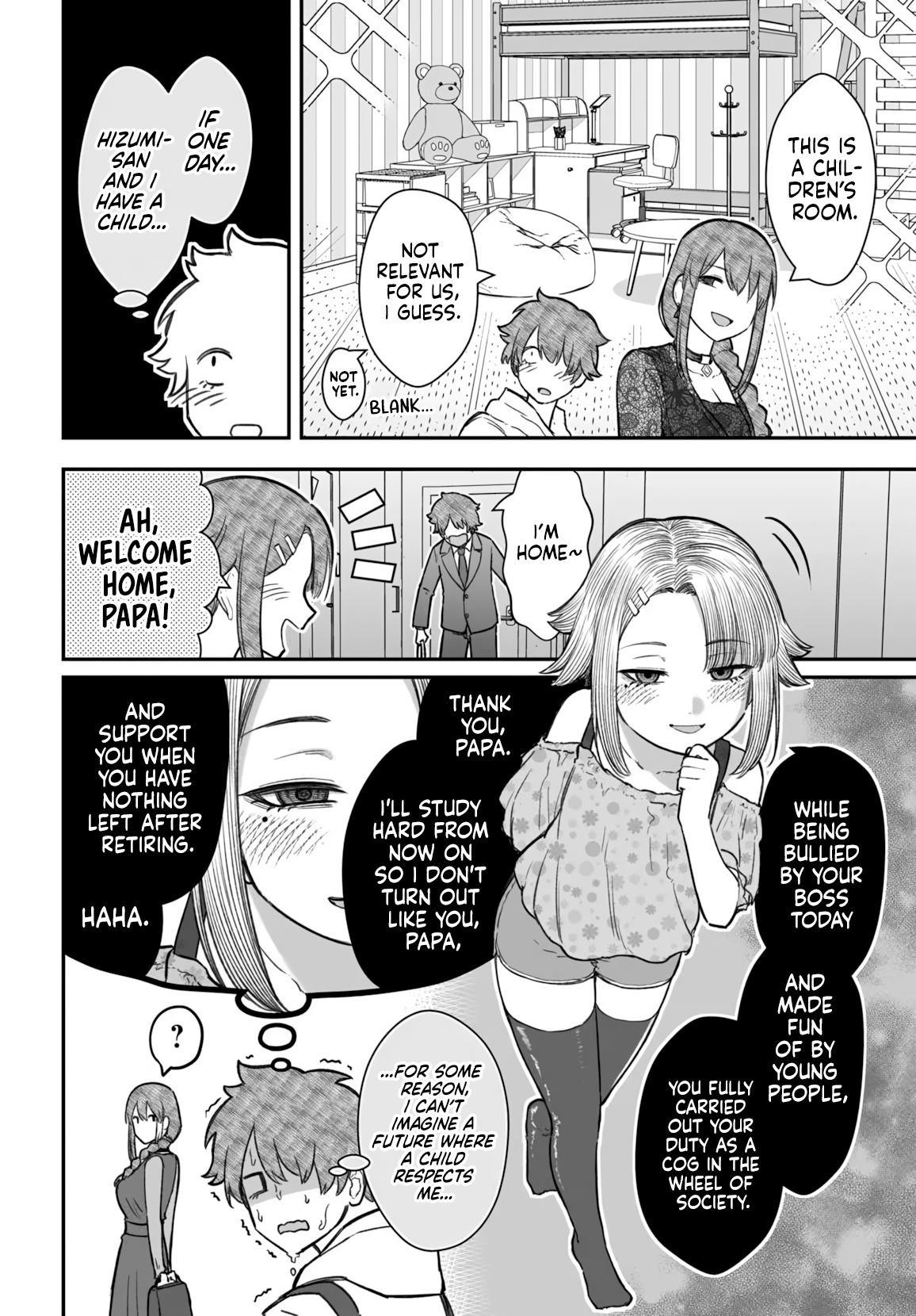 Dame Ningen no Aishikata Chap 17 - Next Chap 18