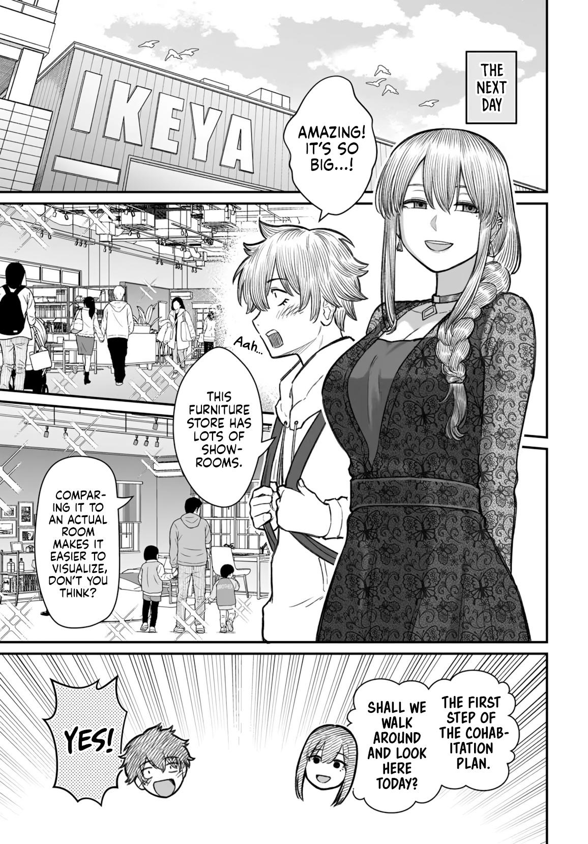 Dame Ningen no Aishikata Chap 17 - Next Chap 18