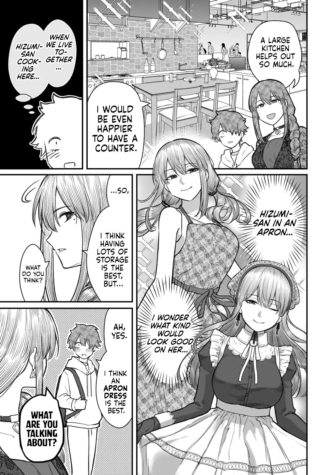 Dame Ningen no Aishikata Chap 17 - Next Chap 18