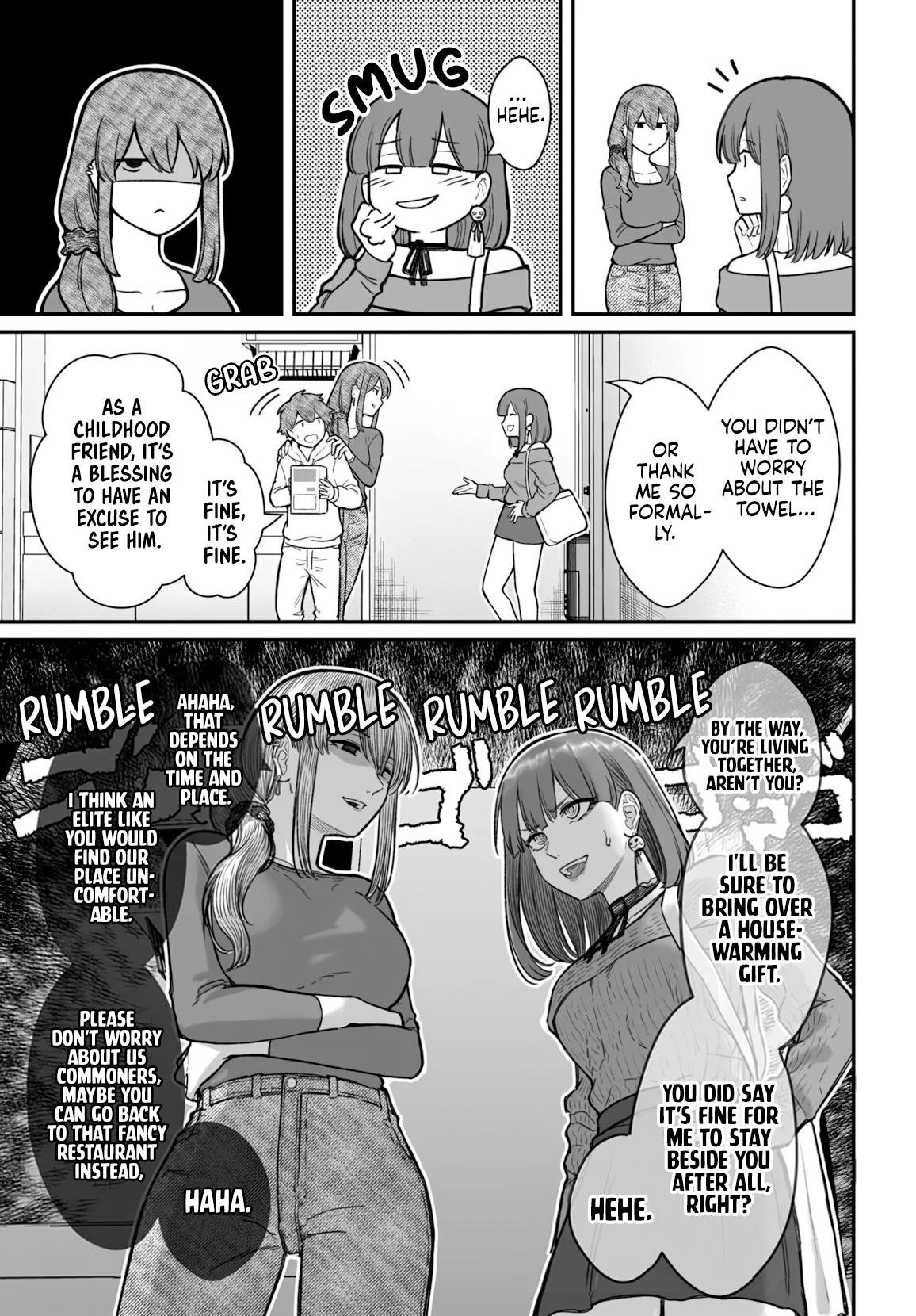 Dame Ningen no Aishikata Chap 17 - Next Chap 18