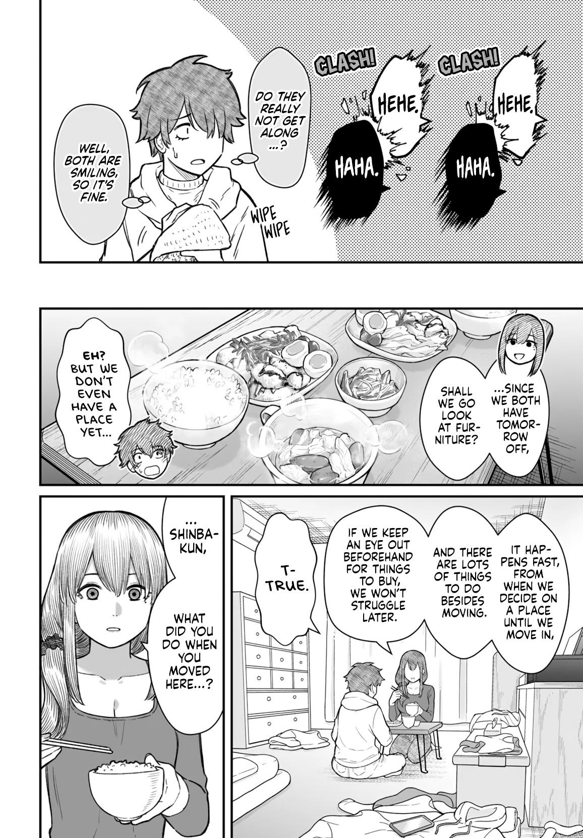 Dame Ningen no Aishikata Chap 17 - Next Chap 18