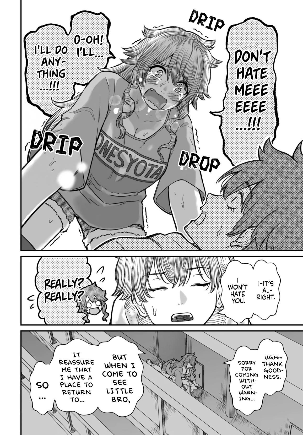 Dame Ningen no Aishikata Chap 17 - Next Chap 18