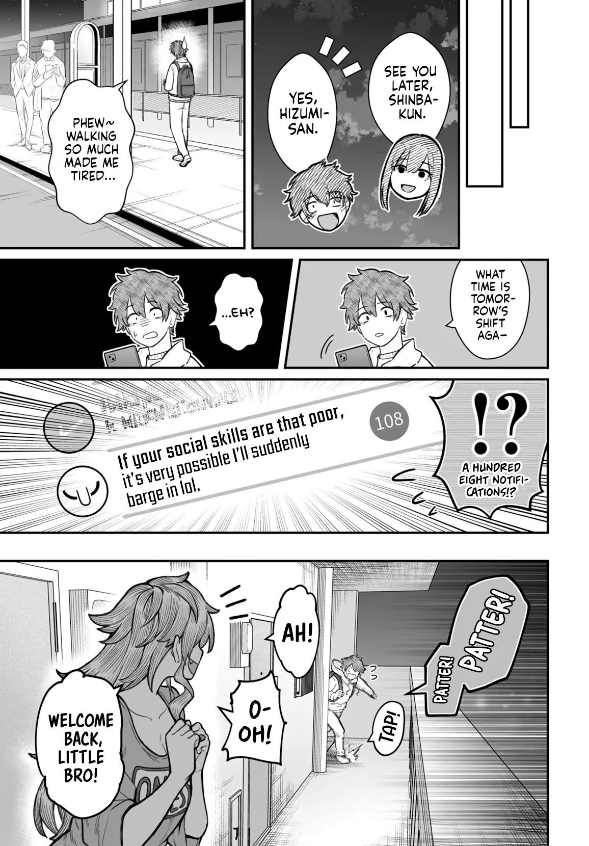 Dame Ningen no Aishikata Chap 17 - Next Chap 18