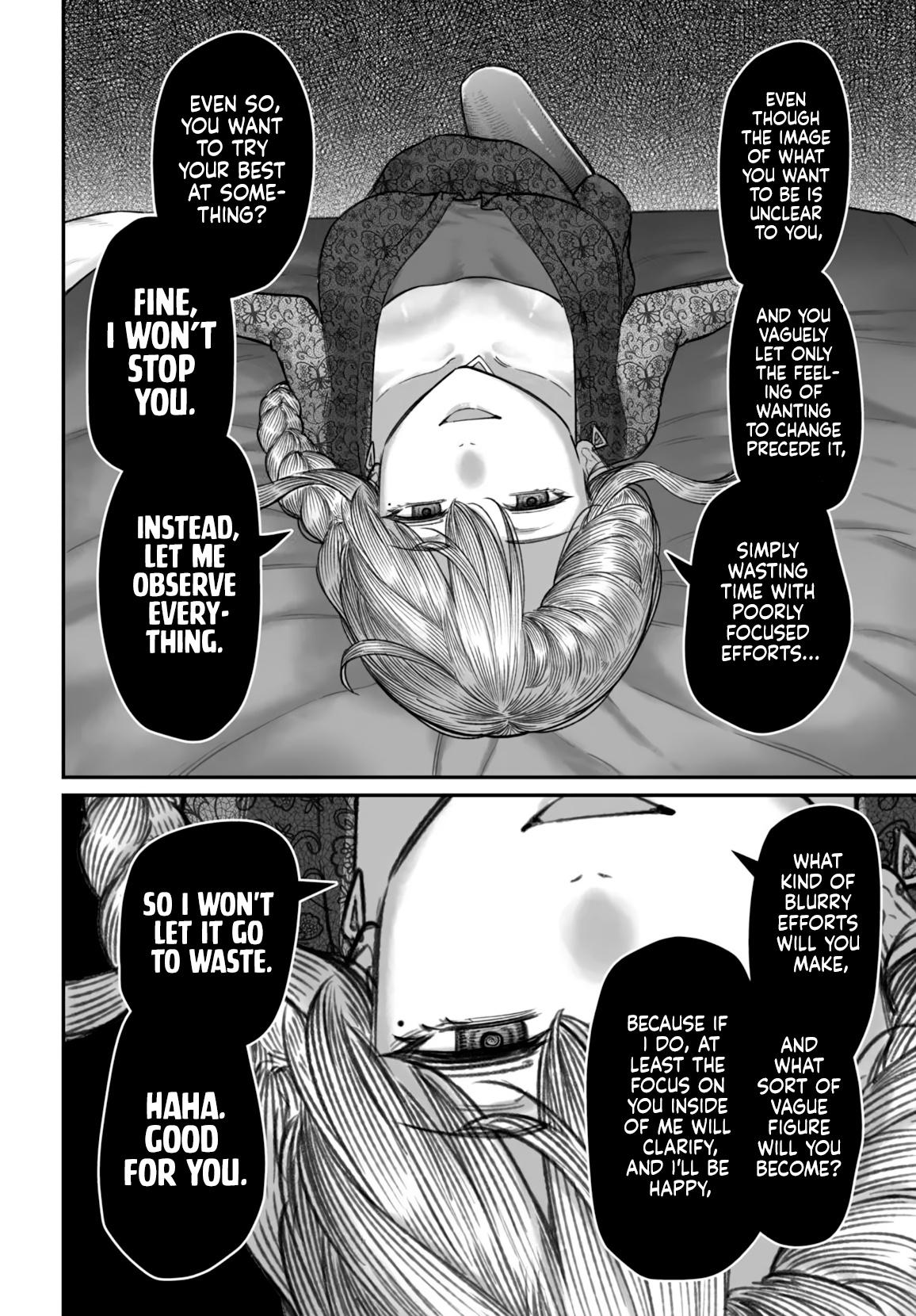Dame Ningen no Aishikata Chap 17 - Next Chap 18
