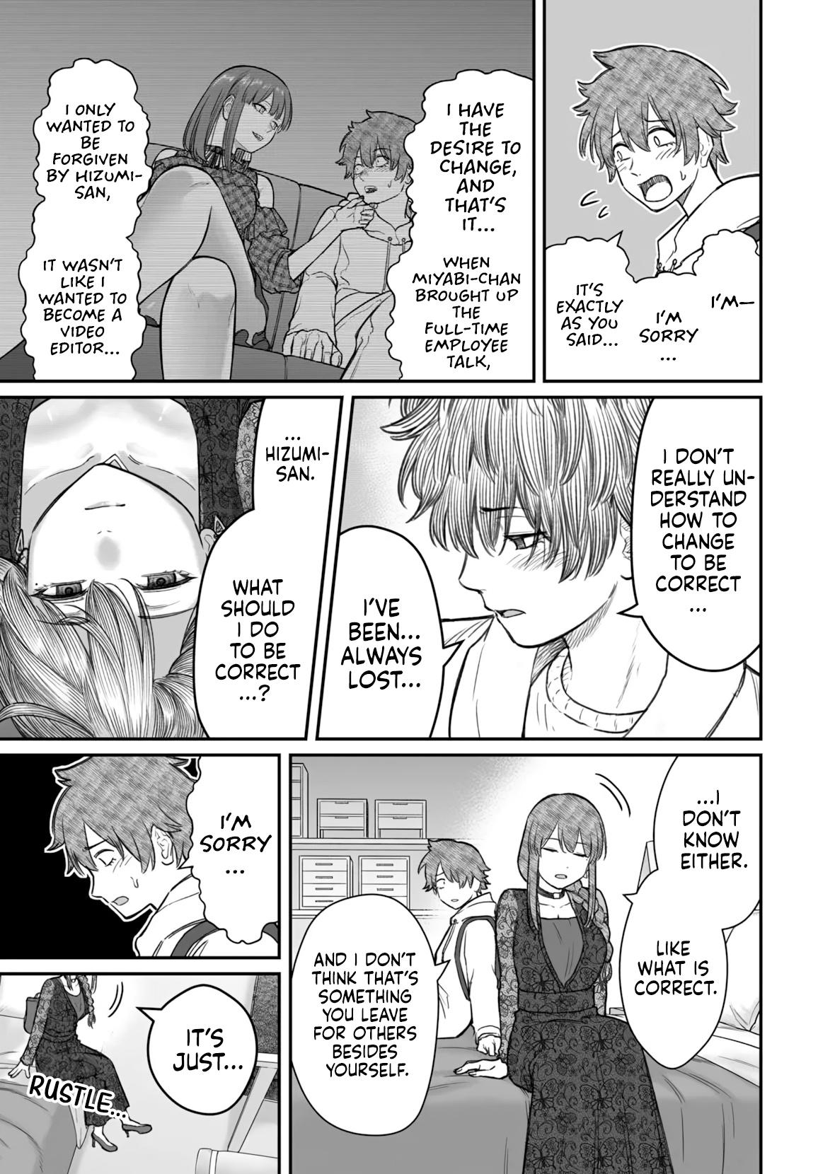 Dame Ningen no Aishikata Chap 17 - Next Chap 18