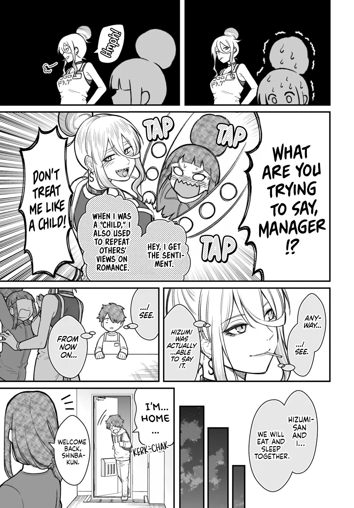 Dame Ningen no Aishikata Chap 17 - Next Chap 18