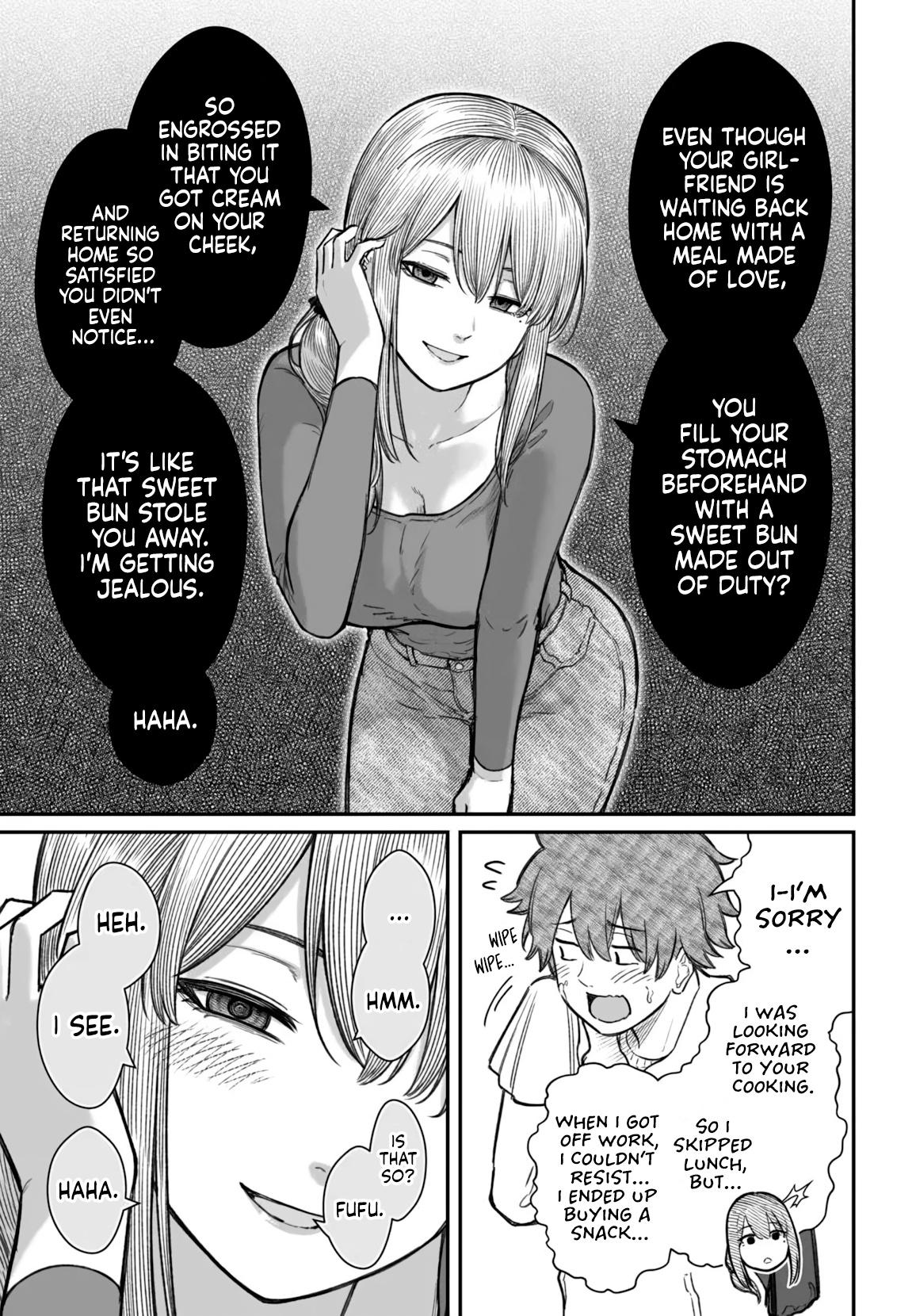Dame Ningen no Aishikata Chap 17 - Next Chap 18