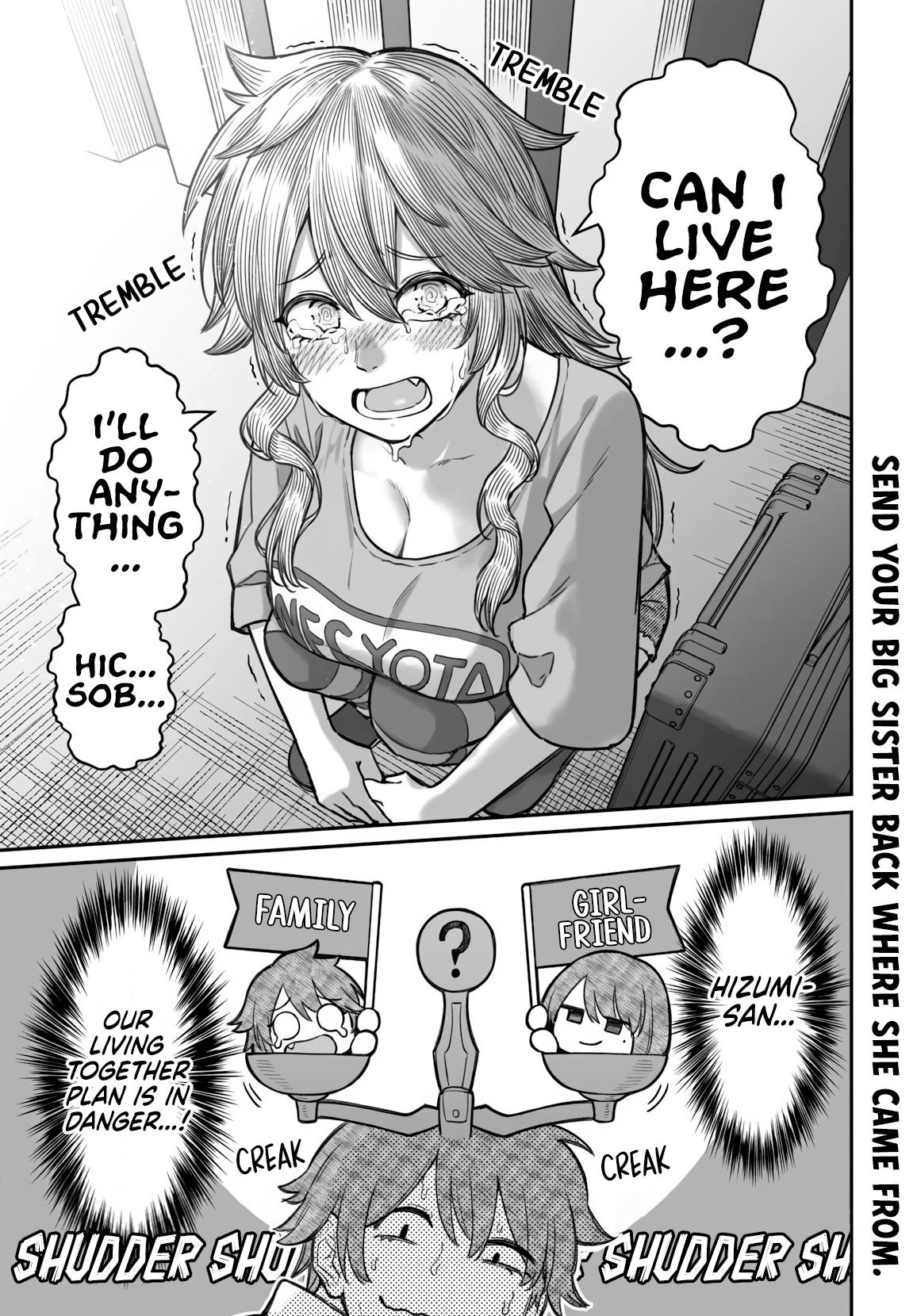 Dame Ningen no Aishikata Chap 18 - Next Chap 19