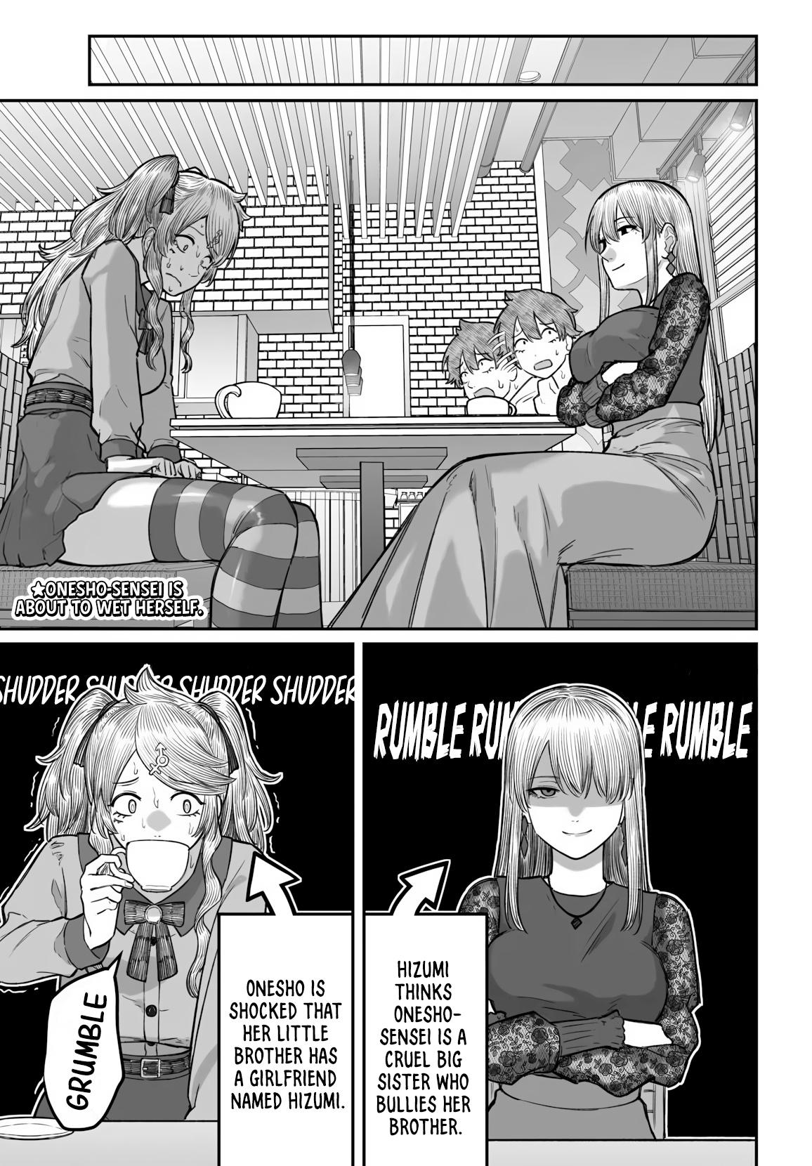 Dame Ningen no Aishikata Chap 18 - Next Chap 19