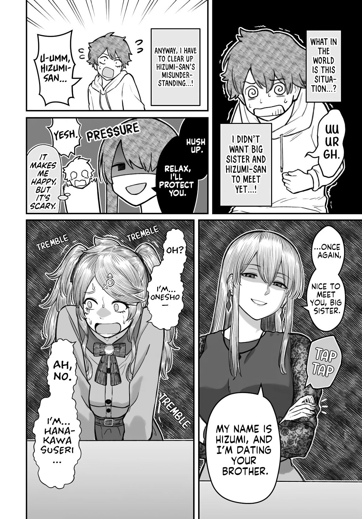 Dame Ningen no Aishikata Chap 18 - Next Chap 19