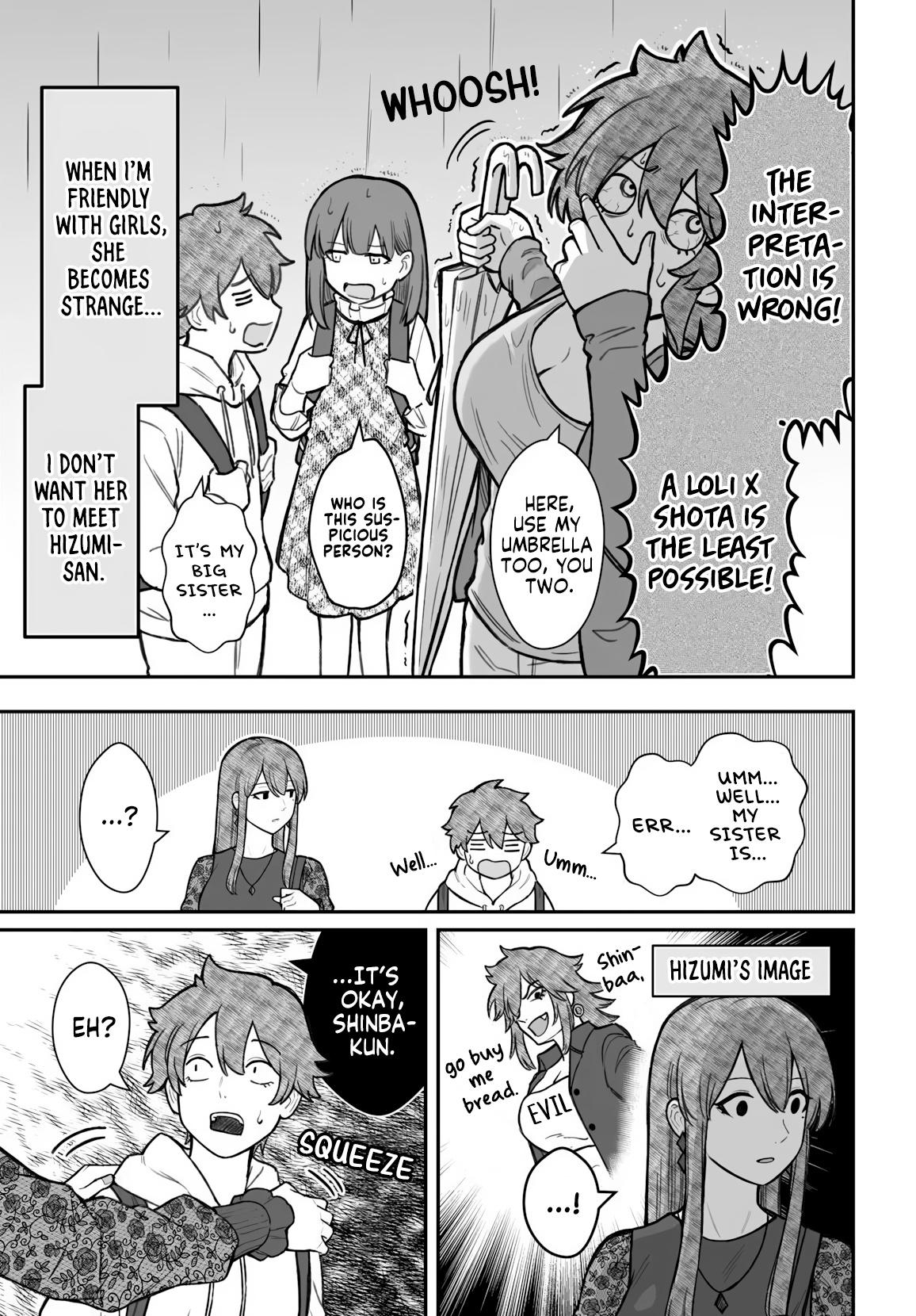 Dame Ningen no Aishikata Chap 18 - Next Chap 19