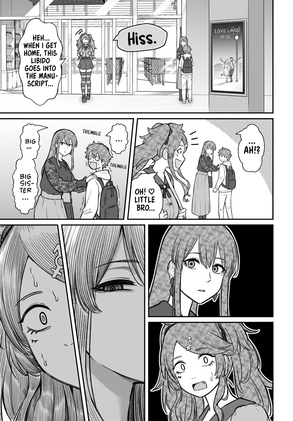 Dame Ningen no Aishikata Chap 18 - Next Chap 19