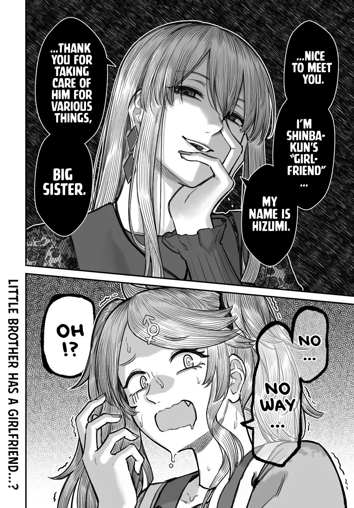 Dame Ningen no Aishikata Chap 18 - Next Chap 19