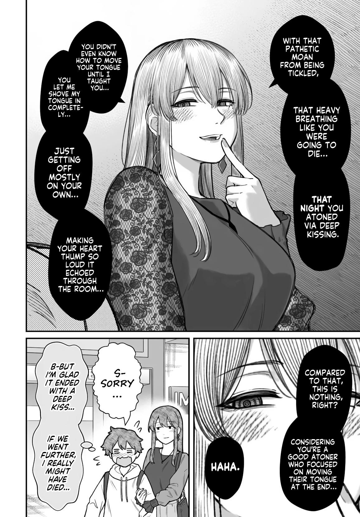 Dame Ningen no Aishikata Chap 18 - Next Chap 19