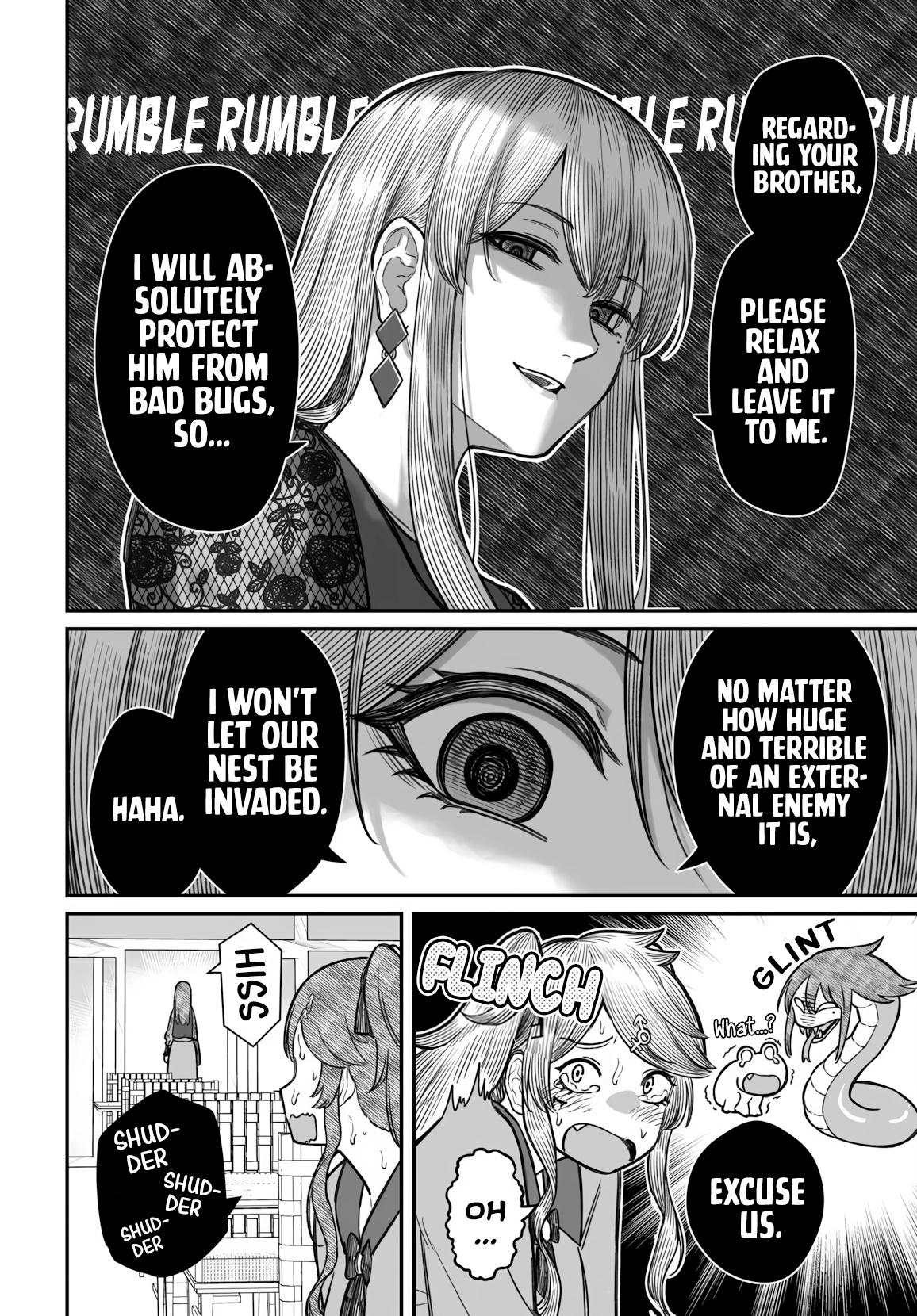 Dame Ningen no Aishikata Chap 18 - Next Chap 19