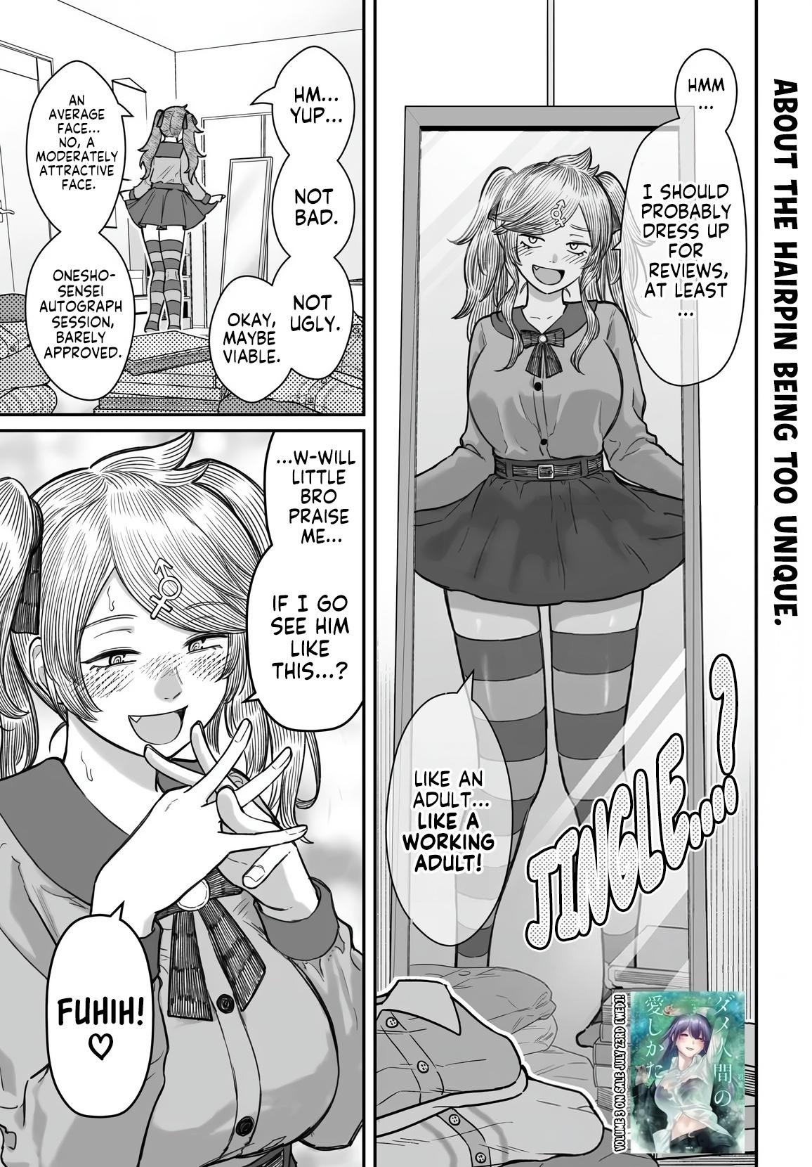 Dame Ningen no Aishikata Chap 18 - Next Chap 19