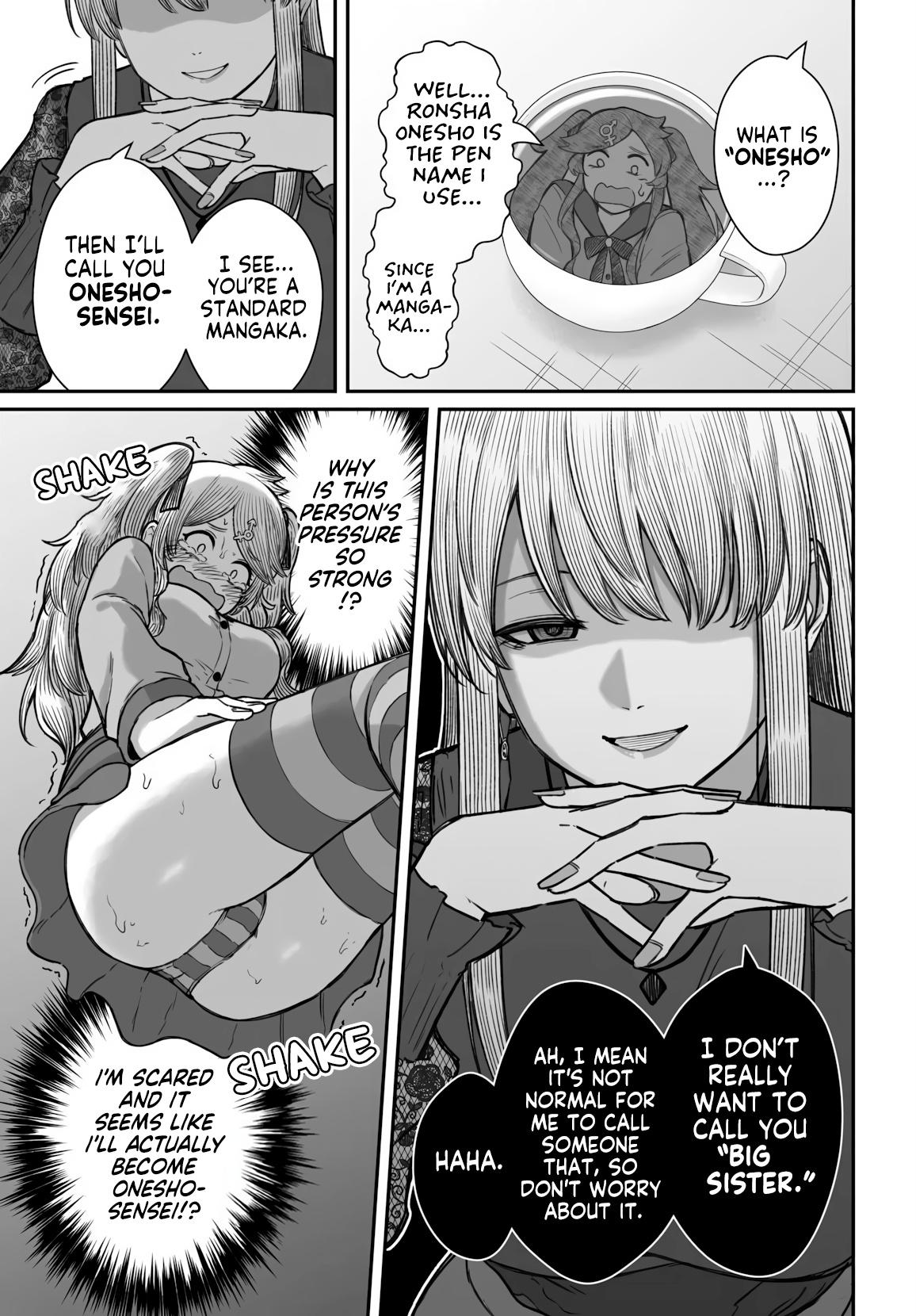 Dame Ningen no Aishikata Chap 18 - Next Chap 19