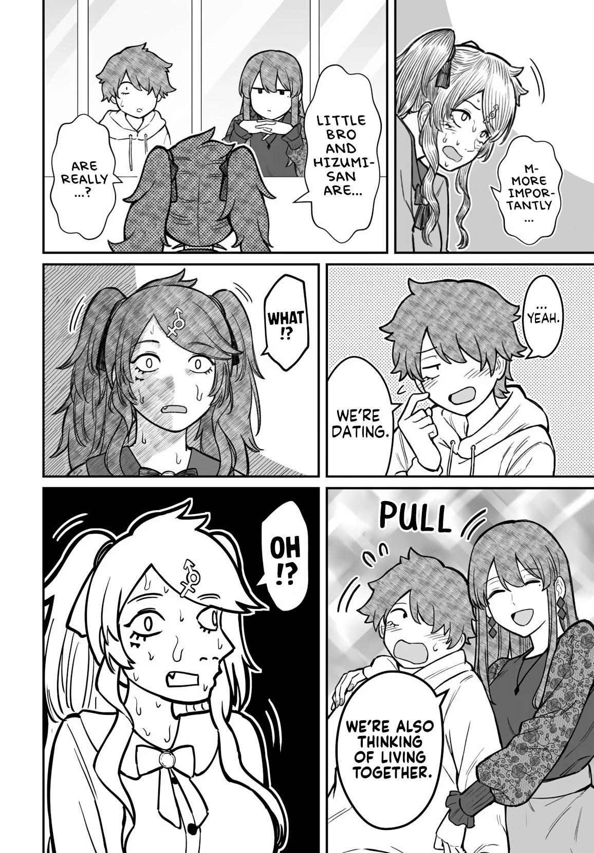 Dame Ningen no Aishikata Chap 18 - Next Chap 19
