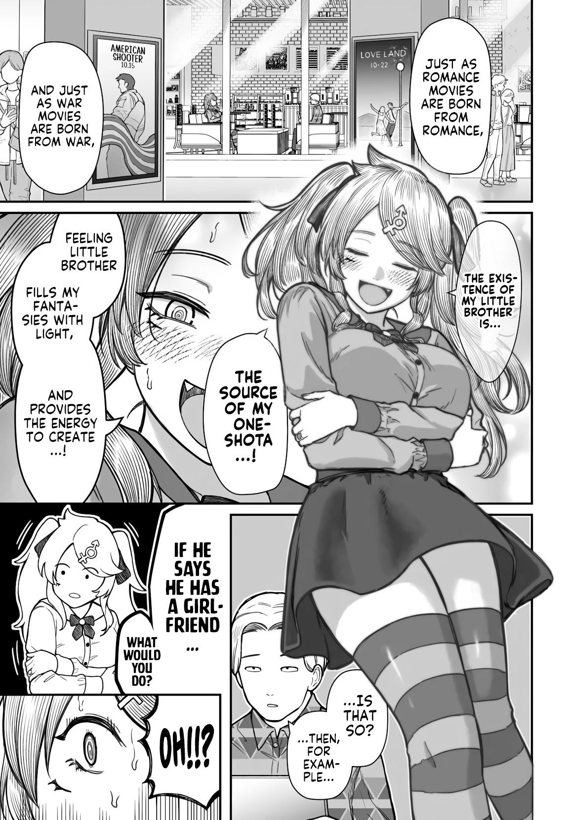 Dame Ningen no Aishikata Chap 18 - Next Chap 19
