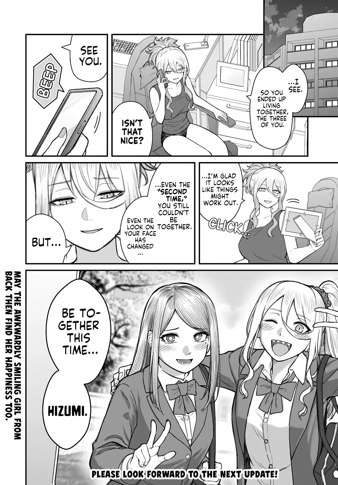 Dame Ningen no Aishikata Chap 19 - Next Chap 20