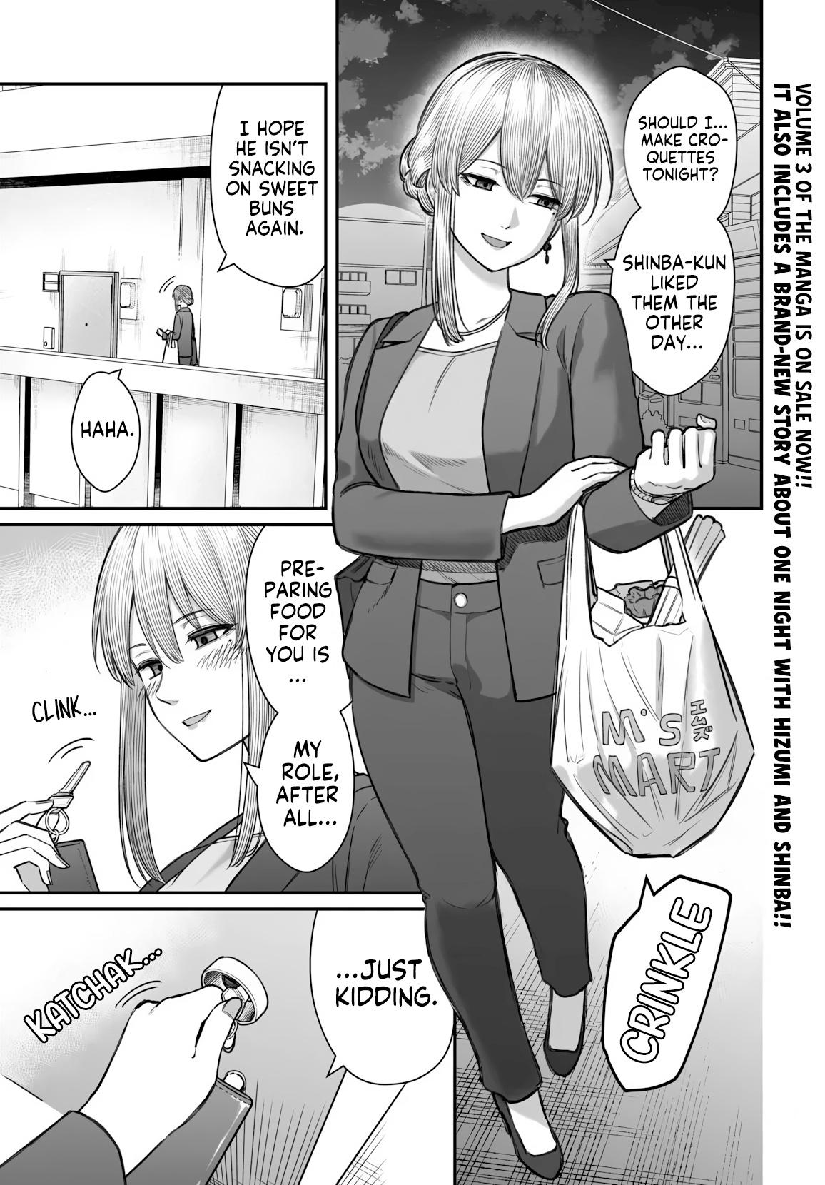 Dame Ningen no Aishikata Chap 19 - Next Chap 20