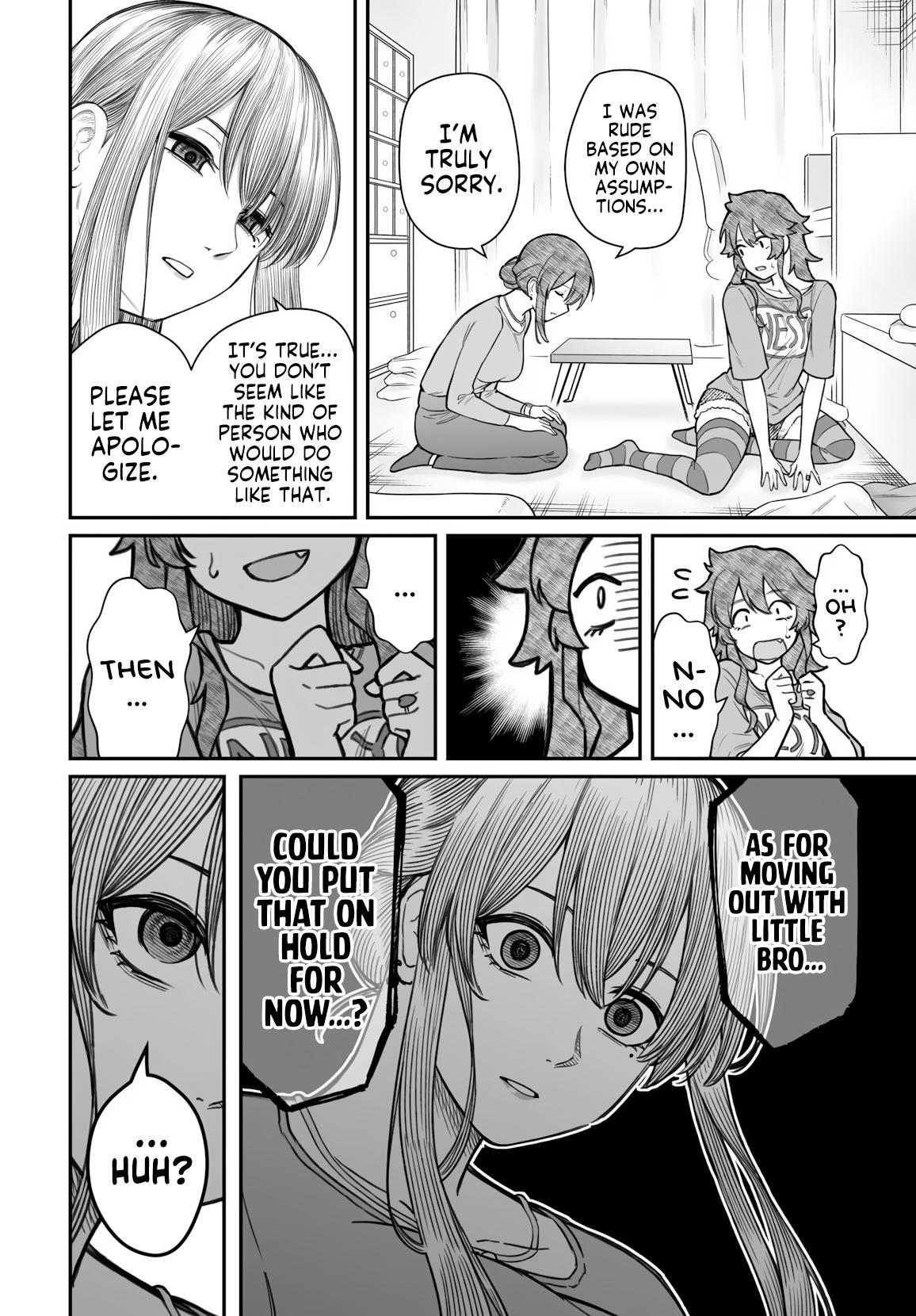 Dame Ningen no Aishikata Chap 19 - Next Chap 20