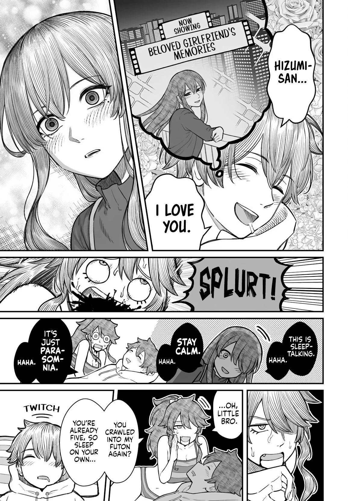 Dame Ningen no Aishikata Chap 20 - Next Chap 21