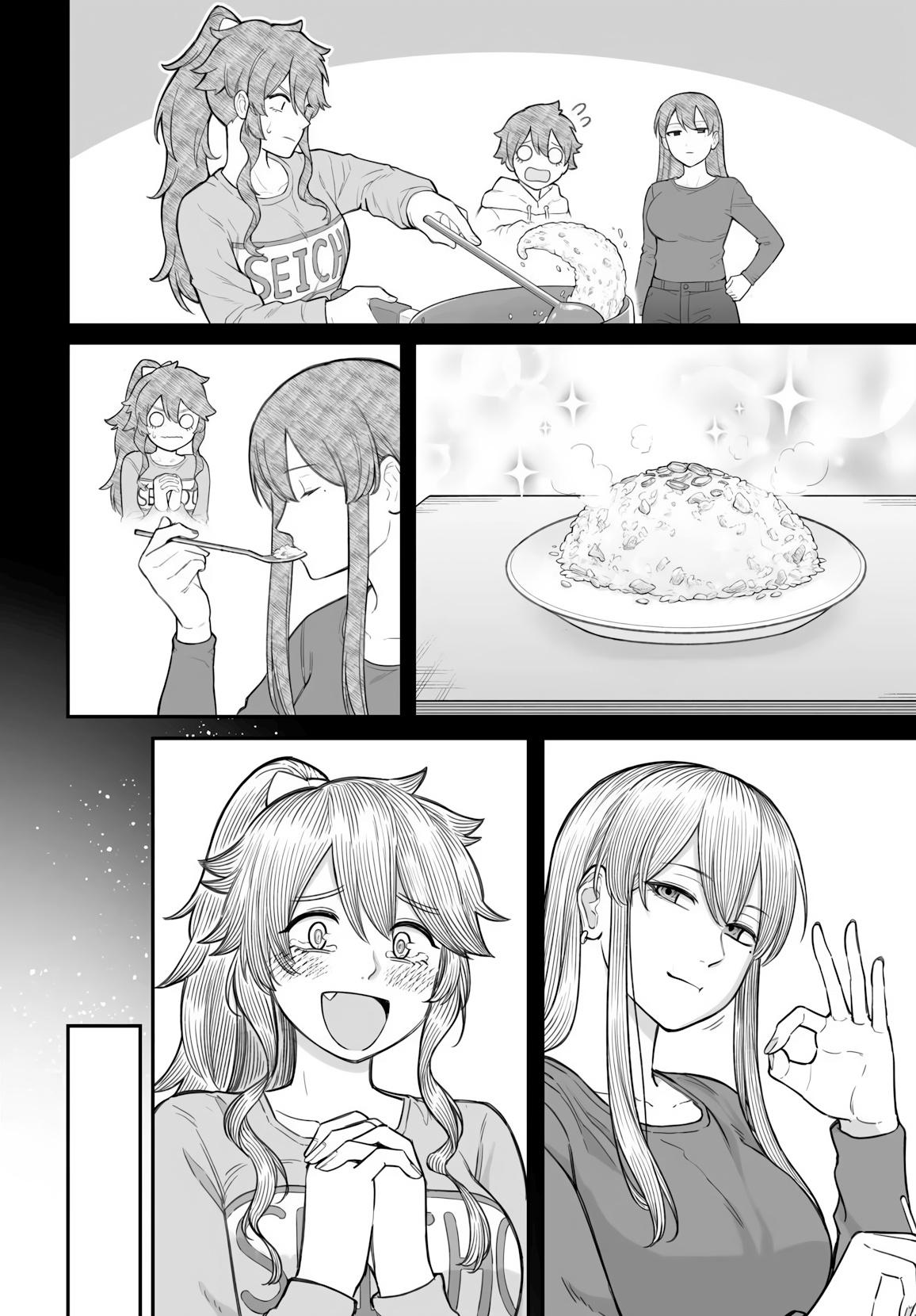 Dame Ningen no Aishikata Chap 21 - Next Chap 22