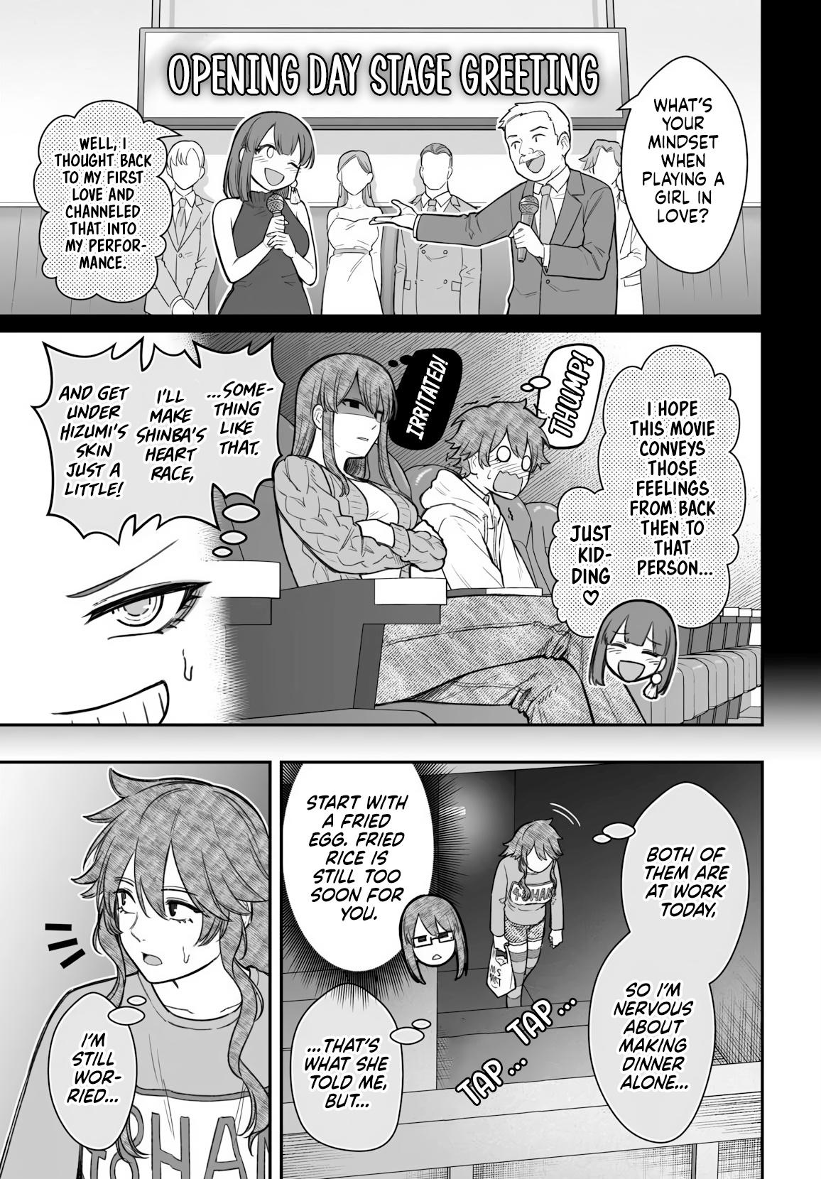 Dame Ningen no Aishikata Chap 21 - Next Chap 22