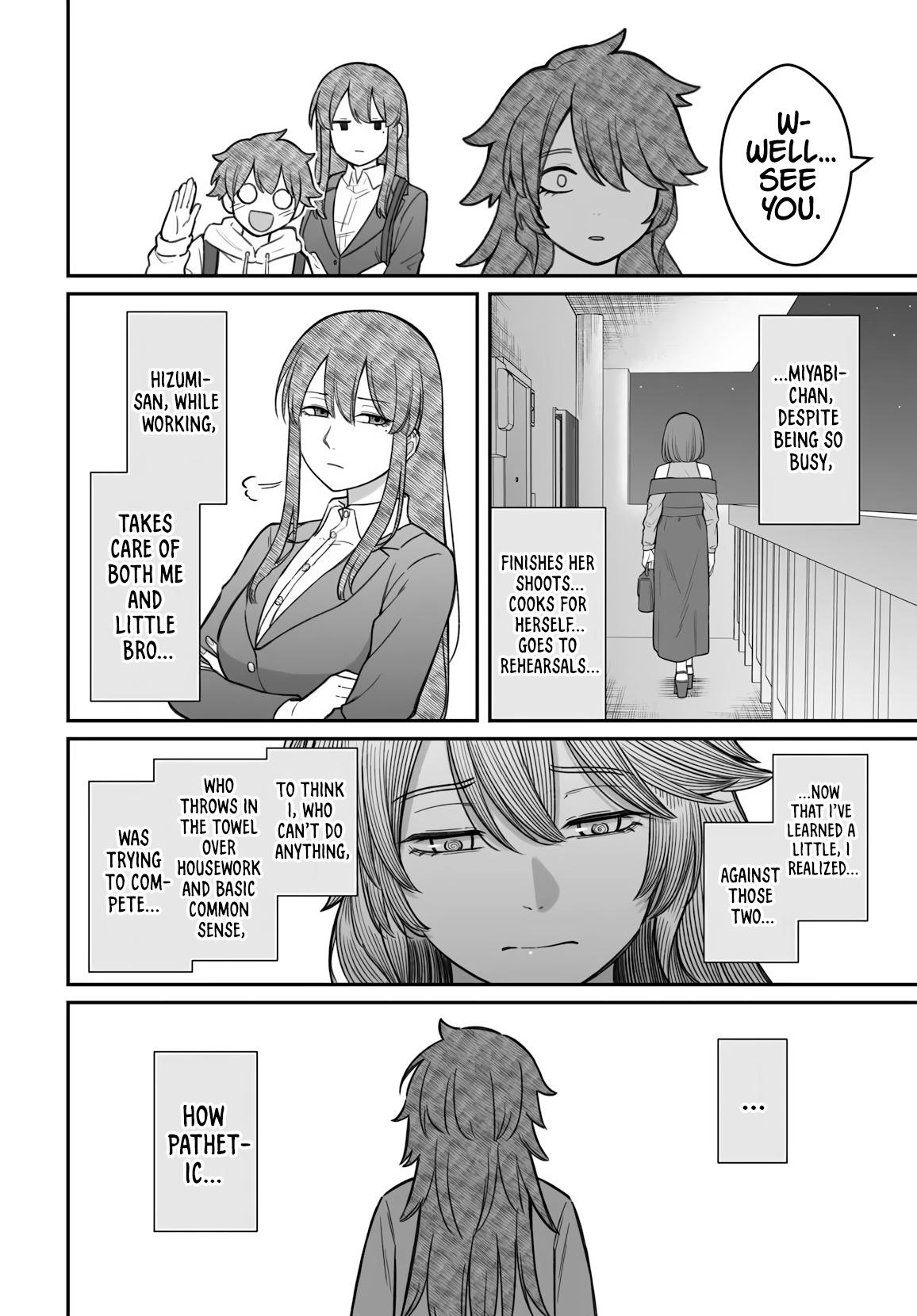 Dame Ningen no Aishikata Chap 21 - Next Chap 22