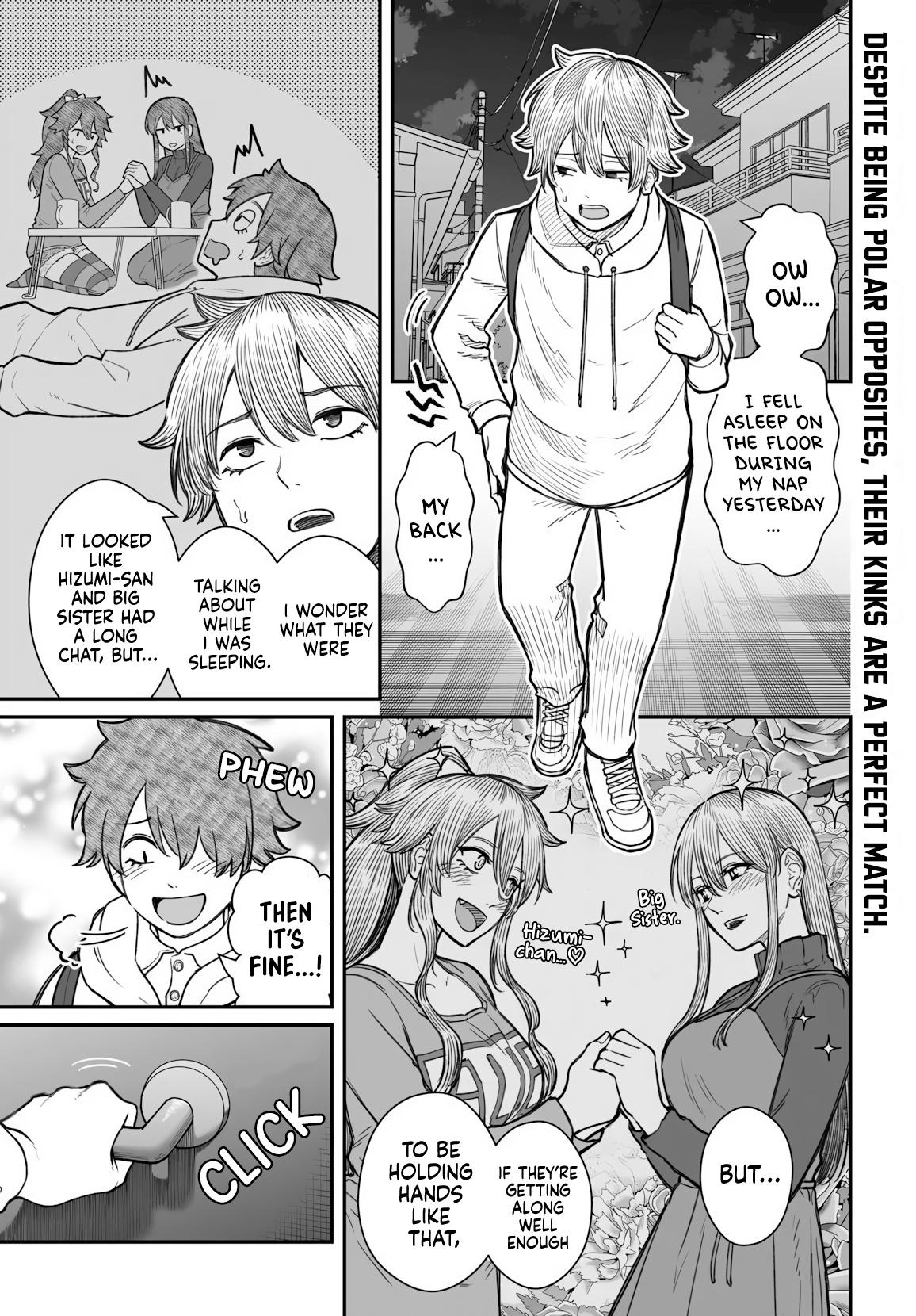 Dame Ningen no Aishikata Chap 21 - Next Chap 22