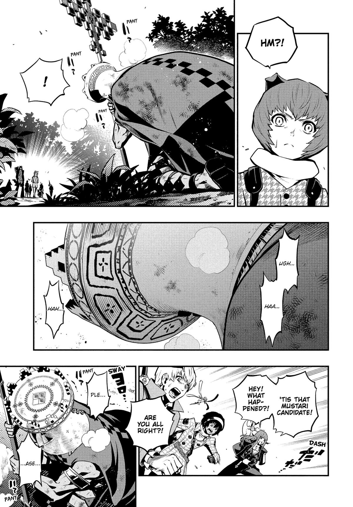 Metaphor: ReFantazio Chap 16 - Next Chap 17