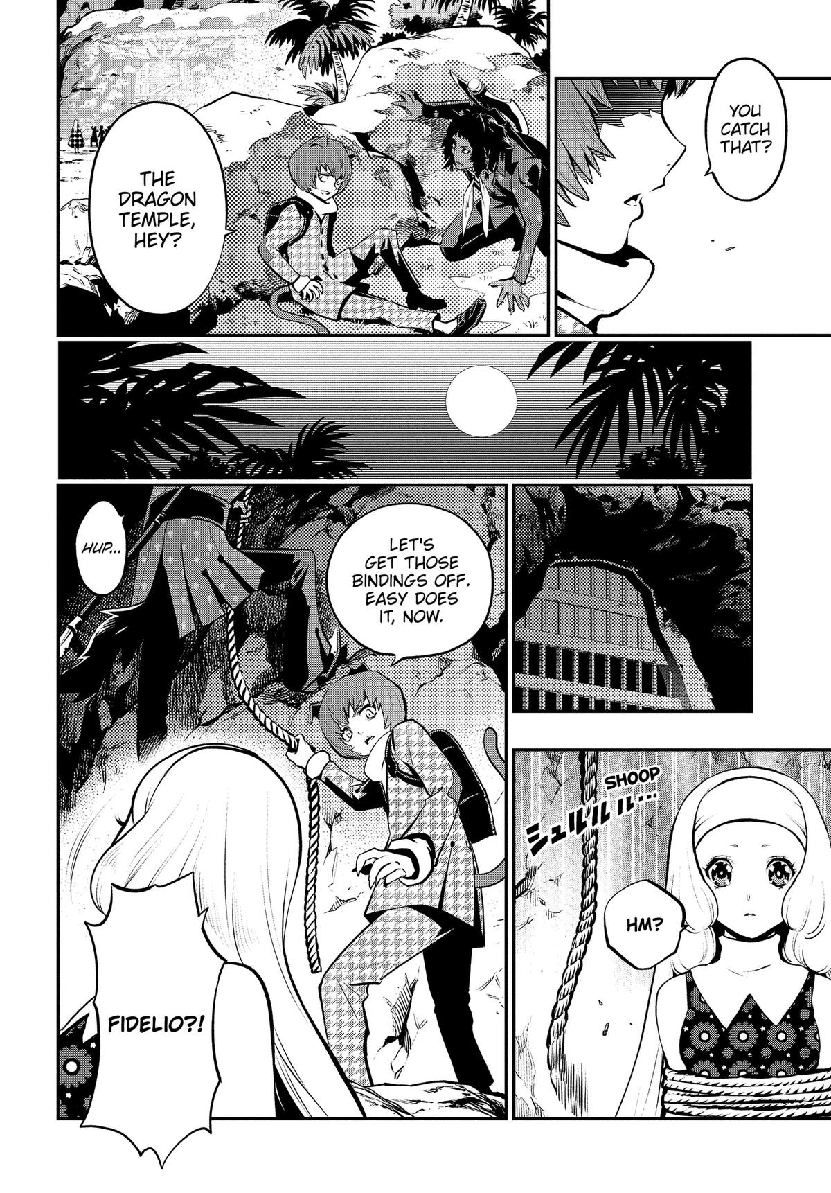 Metaphor: ReFantazio Chap 16 - Next Chap 17