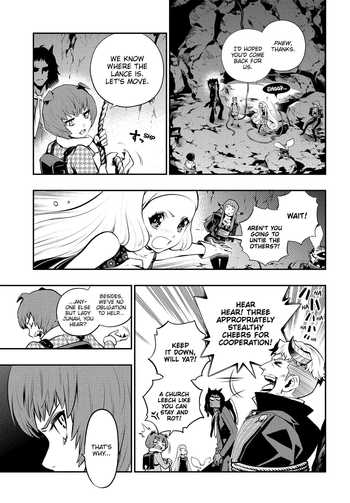 Metaphor: ReFantazio Chap 16 - Next Chap 17