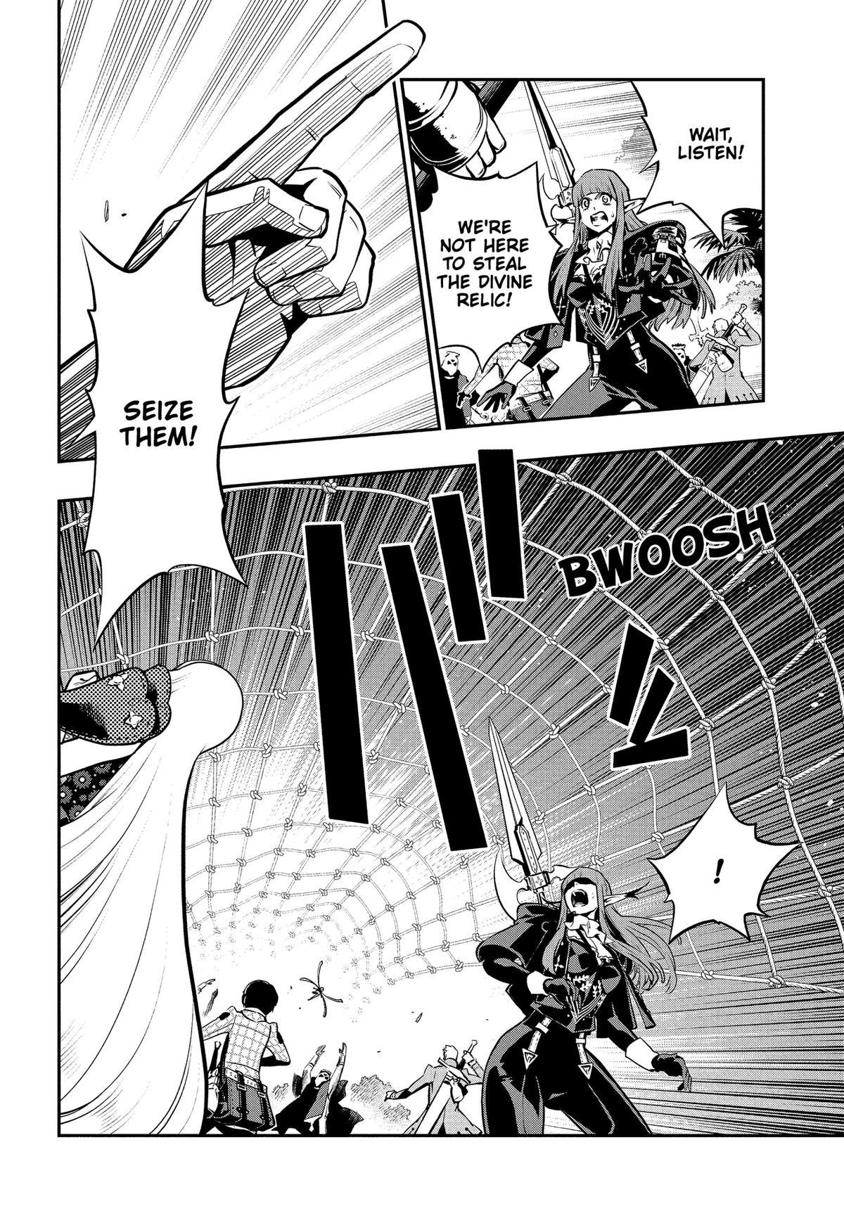 Metaphor: ReFantazio Chap 16 - Next Chap 17