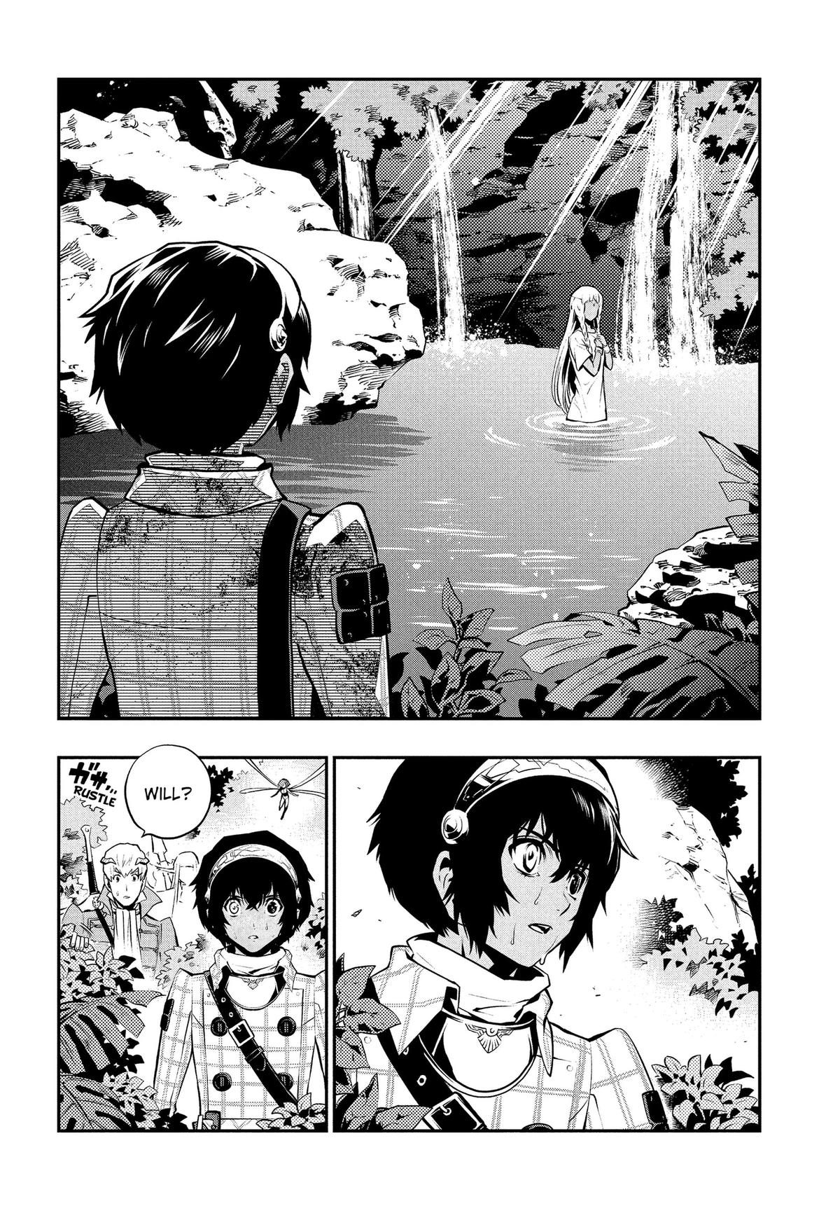 Metaphor: ReFantazio Chap 16 - Next Chap 17