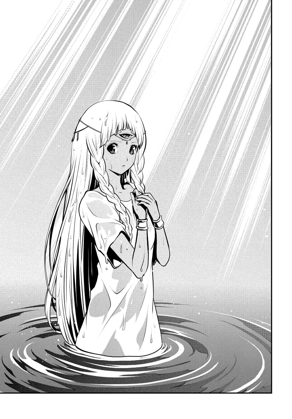Metaphor: ReFantazio Chap 16 - Next Chap 17