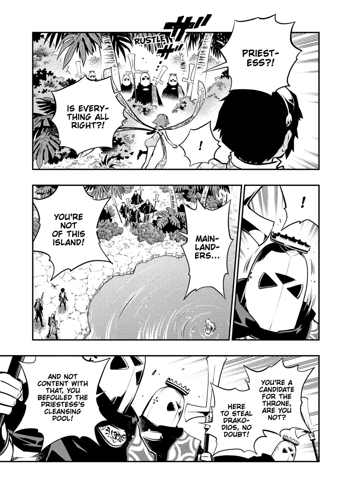 Metaphor: ReFantazio Chap 16 - Next Chap 17