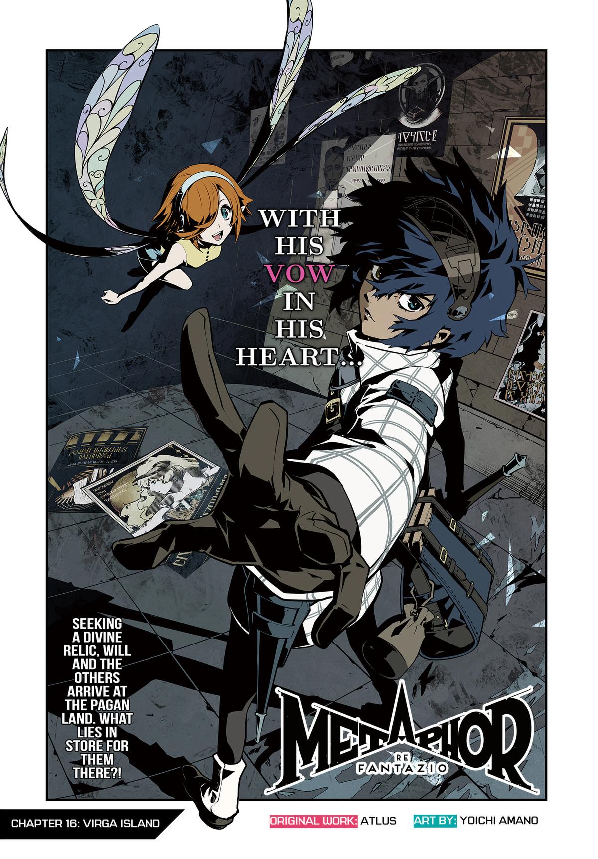 Metaphor: ReFantazio Chap 16 - Next Chap 17