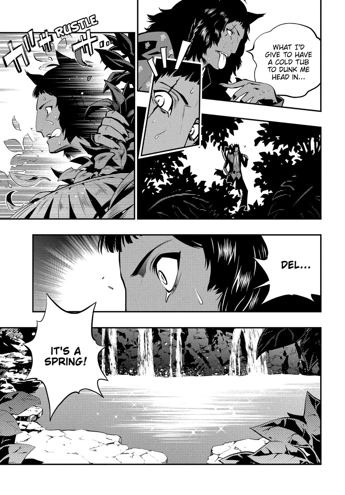 Metaphor: ReFantazio Chap 16 - Next Chap 17