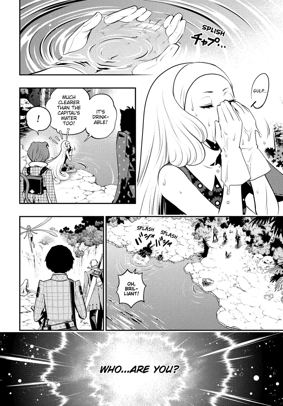 Metaphor: ReFantazio Chap 16 - Next Chap 17