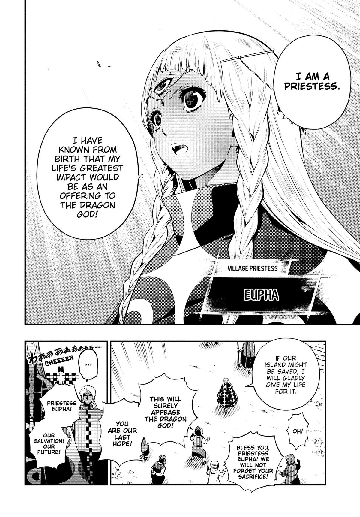 Metaphor: ReFantazio Chap 16 - Next Chap 17