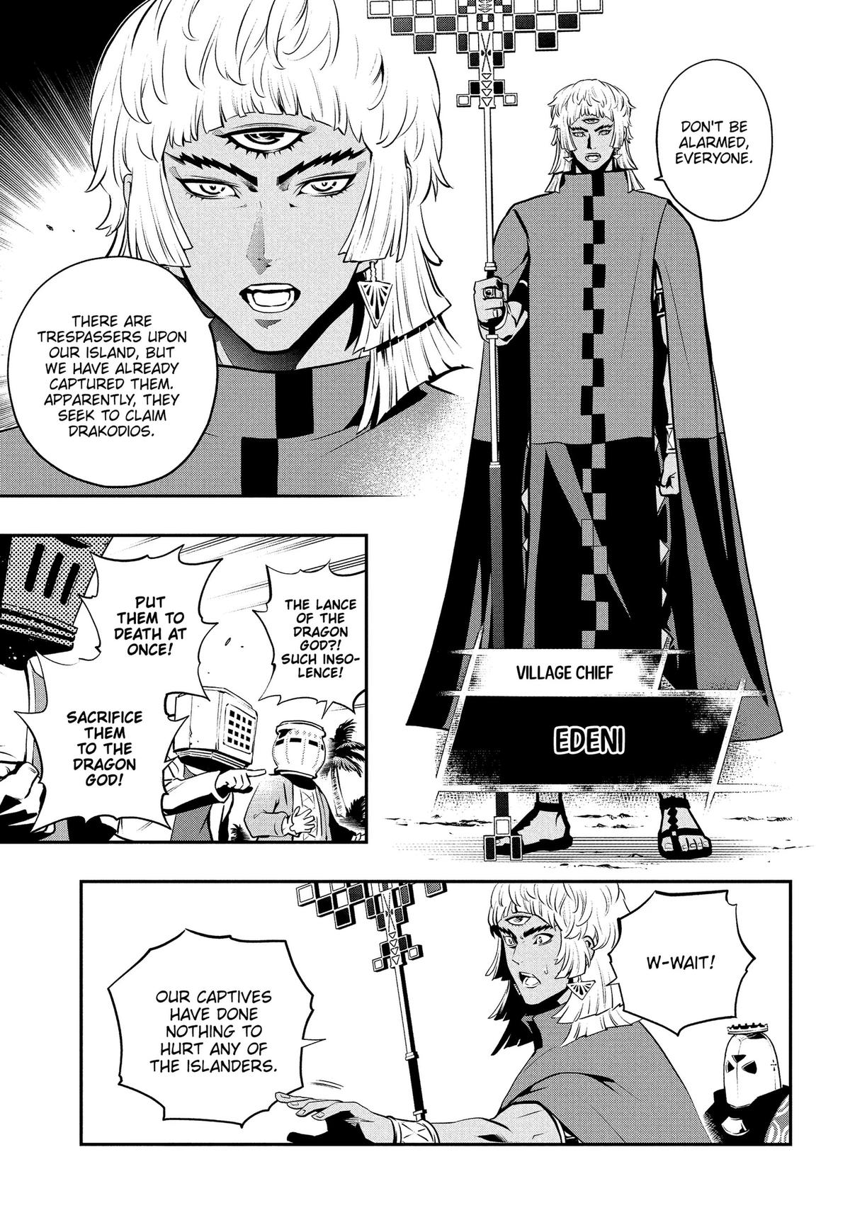 Metaphor: ReFantazio Chap 16 - Next Chap 17