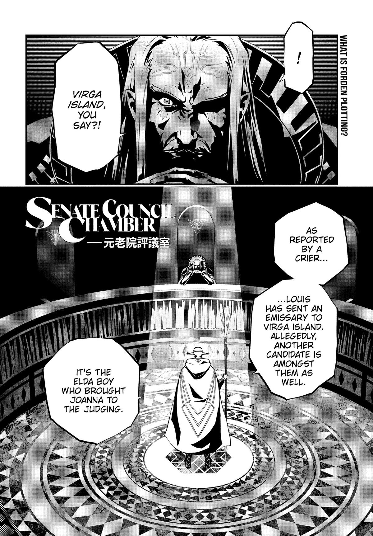 Metaphor: ReFantazio Chap 16 - Next Chap 17