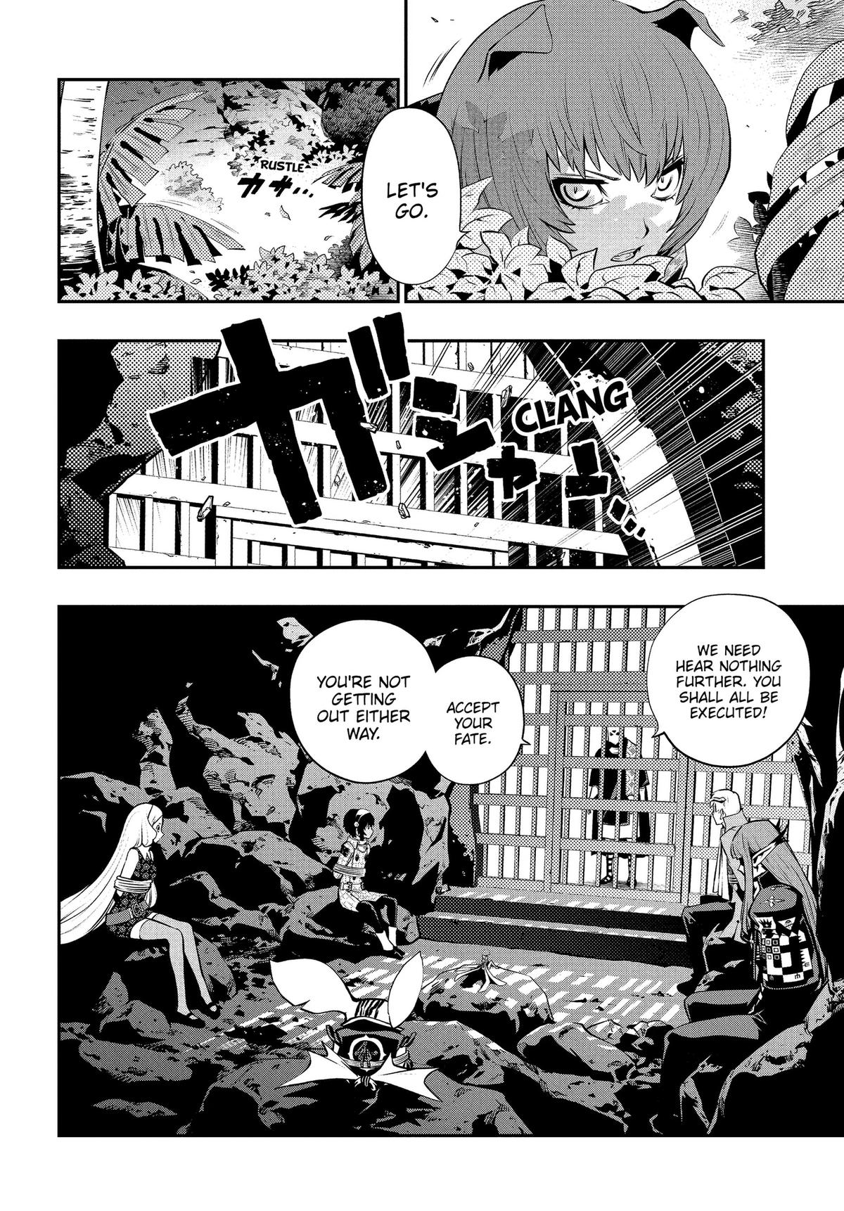 Metaphor: ReFantazio Chap 16 - Next Chap 17