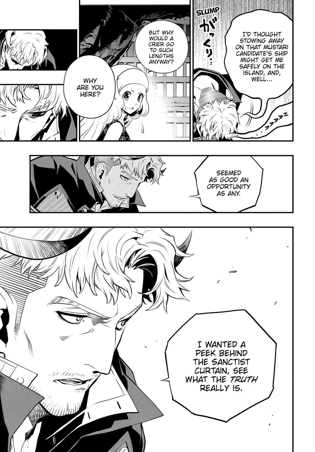 Metaphor: ReFantazio Chap 16 - Next Chap 17