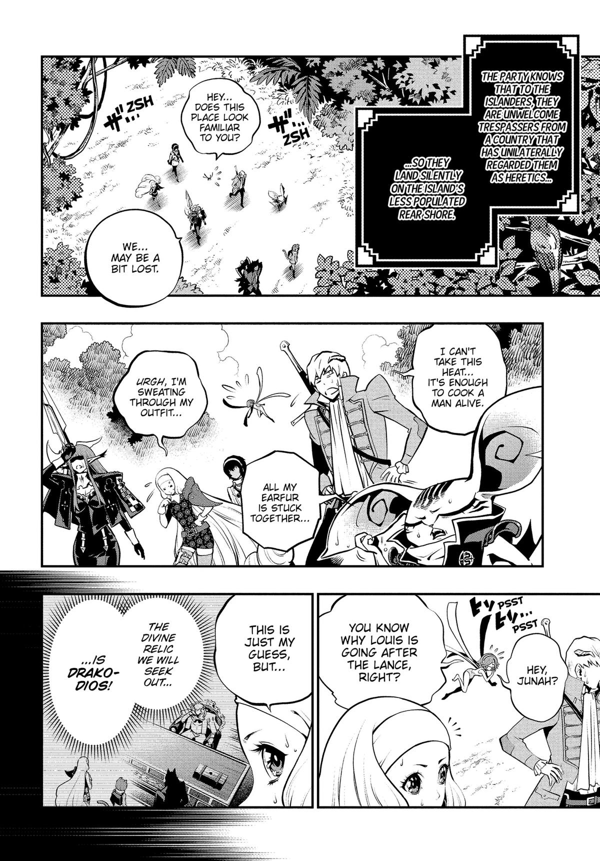 Metaphor: ReFantazio Chap 16 - Next Chap 17