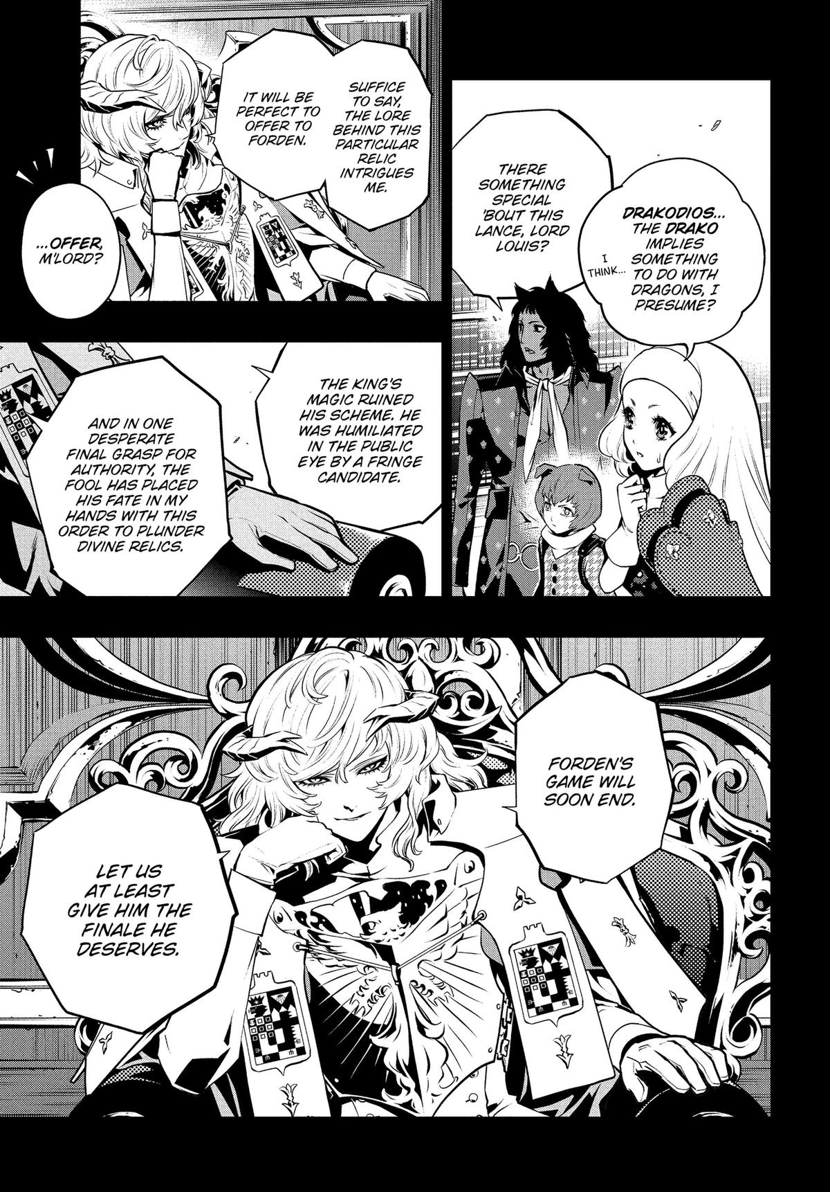 Metaphor: ReFantazio Chap 16 - Next Chap 17