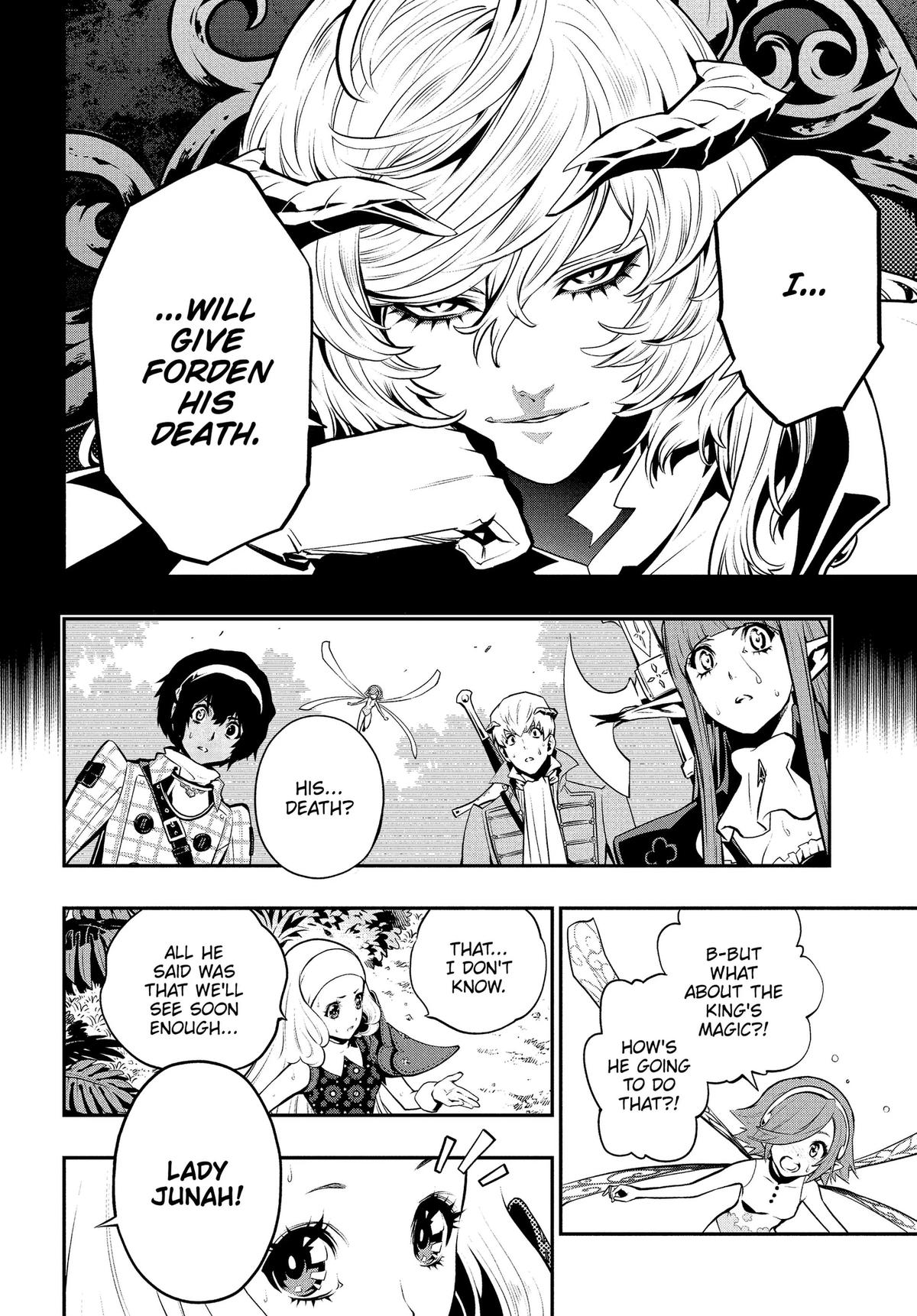 Metaphor: ReFantazio Chap 16 - Next Chap 17
