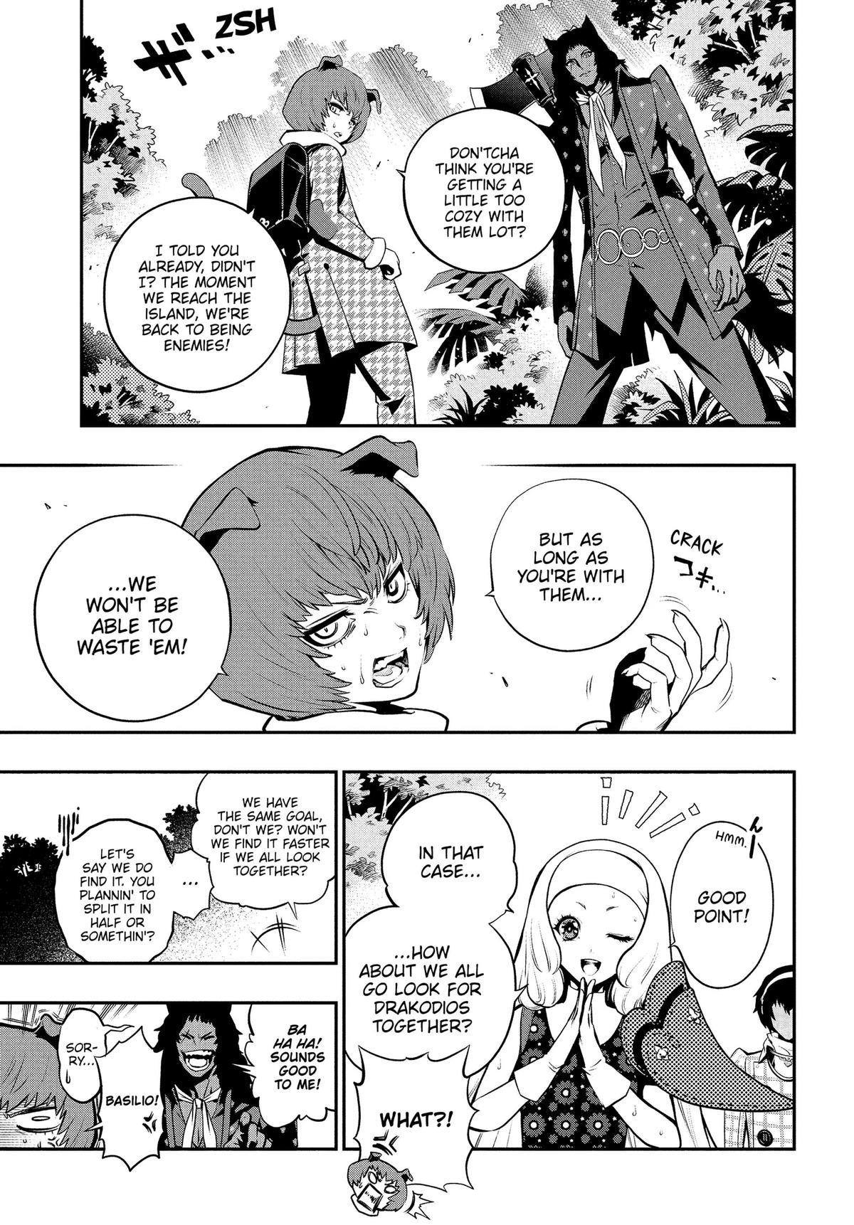 Metaphor: ReFantazio Chap 16 - Next Chap 17